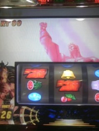 サウザーが大変なことに